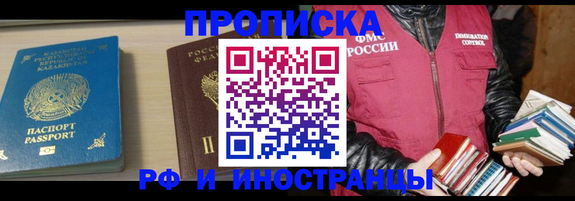 регистрация для школы в Нижней Туре