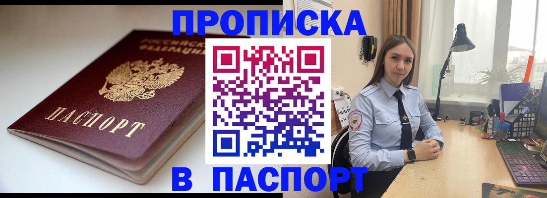 регистрация для школы в Нижней Туре